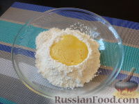 Фото приготовления рецепта: Токмач (татарский суп-лапша) - шаг №4