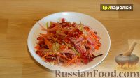 Фото приготовления рецепта: Салат из сырой свеклы, белой редьки и моркови - шаг №3