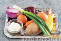 Фото приготовления рецепта: Слоеный салат с картофелем, морковью и свеклой - шаг №1