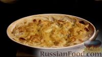 Фото приготовления рецепта: Картофельная запеканка, или Вареники с картошкой, запеченные под сыром - шаг №10