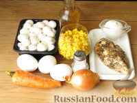 Фото приготовления рецепта: Салат с курицей и жареными грибами - шаг №1