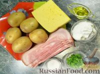 Фото приготовления рецепта: Картошка-гармошка, запеченная в духовке,  с беконом и сыром - шаг №1