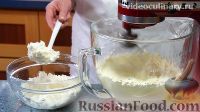 Фото приготовления рецепта: Творожный масляный крем - шаг №3