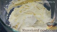 Фото приготовления рецепта: Творожный масляный крем - шаг №4