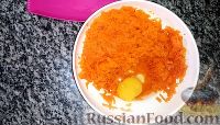 Фото приготовления рецепта: Морковные котлеты с манкой - шаг №3