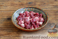 Фото приготовления рецепта: Татарский пирог (балиш) с мясом и картошкой - шаг №2