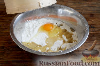 Фото приготовления рецепта: Татарский пирог (балиш) с мясом и картошкой - шаг №6