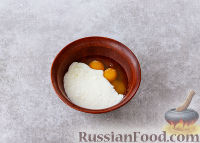 Фото приготовления рецепта: Яблочно-грушевый пирог на кефире, с овсянкой и медом - шаг №4