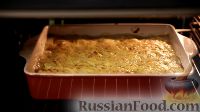 Фото приготовления рецепта: Минтай, запеченный в духовке под сырным соусом - шаг №11