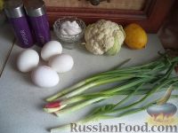 Фото приготовления рецепта: Салат из цветной капусты и яиц - шаг №1