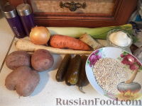 Фото приготовления рецепта: Слоёные трубочки "Морковки" с курицей, овощами, сыром и яйцами - шаг №13