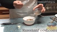 Фото приготовления рецепта: Томатно-чесночный соус - шаг №5