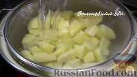 Фото приготовления рецепта: Жареный картофель - шаг №3