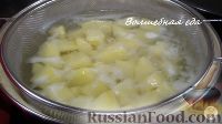 Фото приготовления рецепта: Жареный картофель - шаг №4