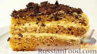 Фото приготовления рецепта: Торт "Мужской идеал" с орехами - шаг №17