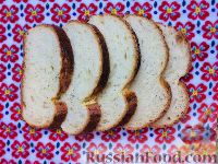 Фото приготовления рецепта: Хала (батон с маком) в хлебопечке - шаг №17