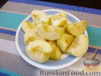 Фото приготовления рецепта: Слоёные сердечки с яблоками и творожным кремом - шаг №6