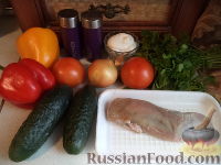 Фото приготовления рецепта: Салат из говяжьего языка и свежих овощей - шаг №1