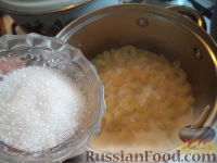 Фото приготовления рецепта: Суп молочный с макаронными изделиями - шаг №8