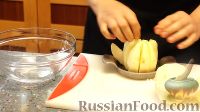 Фото приготовления рецепта: Французский яблочный тарт татен - шаг №10