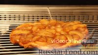 Фото приготовления рецепта: Французский яблочный тарт татен - шаг №15