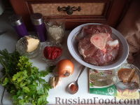 Фото приготовления рецепта: Суп харчо - шаг №1