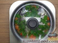 Фото приготовления рецепта: Суп из красной чечевицы с помидорами - шаг №1