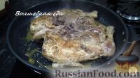 Фото приготовления рецепта: Цыпленок табака (тапака) на сковороде - шаг №8