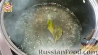 Фото приготовления рецепта: Маринованная скумбрия по-домашнему - шаг №2