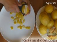 Фото приготовления рецепта: Лимончелло (сицилийский лимонный ликер) - шаг №1
