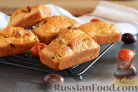 Фото к рецепту: Несладкие маффины с оливками и вялеными томатами, а-ля финансье