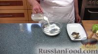 Фото приготовления рецепта: Форшмак (рубленая сельдь) - шаг №3