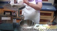 Фото приготовления рецепта: Форшмак (рубленая сельдь) - шаг №4