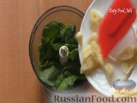 Фото приготовления рецепта: Чечевичный суп-пюре на рыбном бульоне, с рисом и сладким перцем - шаг №2