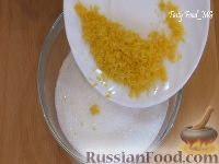 Фото приготовления рецепта: Лимонный курд (заварной лимонный крем) - шаг №2