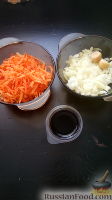 Фото приготовления рецепта: Макароны с овощами и соевым соусом - шаг №2