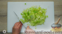 Фото приготовления рецепта: Оранжевый салат с мандаринами и хурмой - шаг №3