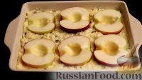 Фото приготовления рецепта: Рисовая запеканка с яблоками и изюмом - шаг №12