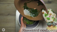 Фото приготовления рецепта: Рыба в соусе "Киндзмари" - шаг №7