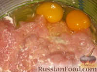 Фото приготовления рецепта: Курица в клетке - шаг №4