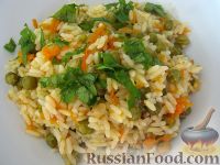 Фото к рецепту: Рис с овощами на гарнир