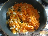 Фото приготовления рецепта: Рис с овощами на гарнир - шаг №3