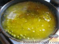 Фото приготовления рецепта: Рис с овощами на гарнир - шаг №7