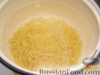 Фото приготовления рецепта: Молочный суп с вермишелью - шаг №2