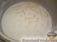 Фото приготовления рецепта: Молочный суп с вермишелью - шаг №5