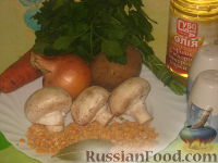 Фото приготовления рецепта: Похлебка гороховая с грибами - шаг №1