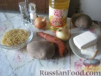 Фото приготовления рецепта: Суп с плавлеными сырками и вермишелью - шаг №1