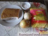 Фото приготовления рецепта: Мамалыга со шкварками и луком - шаг №1