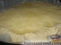 Фото приготовления рецепта: Пирог с картофелем и ветчиной - шаг №5