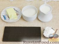 Фото приготовления рецепта: Овощной суп с цветной капустой и молочно-сырным соусом - шаг №7